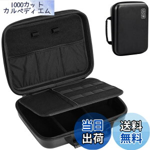 �y���������zProCase �K�W�F�b�g�|�[�`�A�h�����̂���EVA�ށA��e�ʁA3�w�d�g�� MacBook �A�_�v�^�E Magic Mouse 2�E USB Flash Disk�ESD���[�A�X�}�z�E�^�u���b�g�[�d�E�P�[�u���̏�������APC���ӃA�N