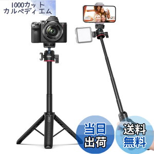 �y���������zUlanzi �~�j�J�����O�r 4�i�L�k ���O�r �R�[���h�V���[�t�� ���B��_ 360�x���R�_�� �X�}�z�O�r 1/4�l�W�� �����^�ѕ֗� vlog �r�f�I �Z���J�_ �X�g���b�v�t�� Sony/Canon/Nikon/Android/iP