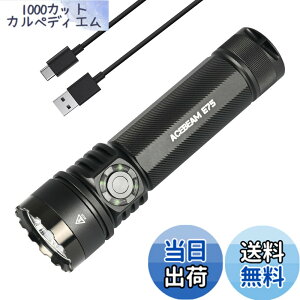 �y���������zACEBEAM E75 ���邢�����d�� LED�t���b�V�����C�g 4500���[���� ���P�x ���� USB-C�[�d�� IP68�h�� ���^ �n���f�B���C�g ���[�N���C�g �L�����v �o�R �{���~�� �h�� ��d�΍� �ً}�p