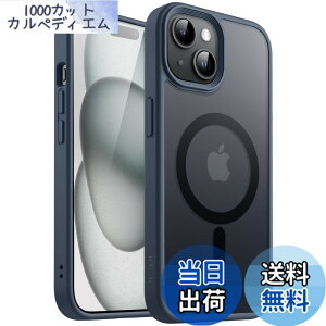 �y���������zJETech iPhone 15 Plus 6.7�C���`�p �}�O�l�b�g �P�[�X MagSafe�ɑΉ� �������̃}�b�g�w�� ���^ �ϏՌ� �J�o�[ (�X�g�[���u���[)