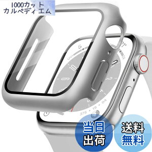 �y���������zPOLINK for Apple Watch�p �P�[�X Series 11/10/9/8/7/6/5/4/SE3/SE2/SE 41mm PC�f�� �����K���X �A�b�v���E�H�b�` �ی�p�J�o�[ �����^ ���ϋv �ϏՌ� �����ߗ� �w��h�~ for Apple Watch�p �J�o�[ �S��