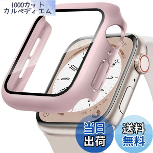 �y���������zPOLINK for Apple Watch�p �P�[�X Series 11/10/9/8/7/6/5/4/SE3/SE2/SE 40mm PC�f�� �����K���X �A�b�v���E�H�b�` �ی�p�J�o�[ �����^ ���ϋv �ϏՌ� �����ߗ� �w��h�~ for Apple Watch�p �J�o�[ �S��