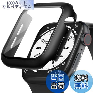 �y���������zPOLINK for Apple Watch�p �P�[�X Series 11/10/9/8/7/6/5/4/SE3/SE2/SE 44mm PC�f�� �����K���X �A�b�v���E�H�b�` �ی�p�J�o�[ �����^ ���ϋv �ϏՌ� �����ߗ� �w��h�~ for Apple Watch�p �J�o�[ �S��