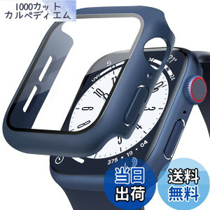 �y���������zPOLINK for Apple Watch�p �P�[�X Series 11/10/9/8/7/6/5/4/SE3/SE2/SE 40mm PC�f�� �����K���X �A�b�v���E�H�b�` �ی�p�J�o�[ �����^ ���ϋv �ϏՌ� �����ߗ� �w��h�~ for Apple Watch�p �J�o�[ �S��