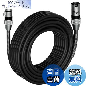 �y���������z�}�C�N�P�[�u�� 30M �I�X-���X 3�s���L���m���P�[�u�� 22AWG XLR�o�����X�ڑ��� ���� ��d�V�[���h �����D�� �^���p���t�R�[�h �����O �R���f���T�}�C�N/AV�A���v/�X�s�[�J�[���ɑ�