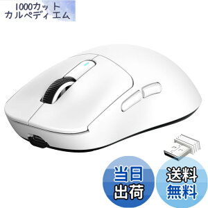 �y���������zA.JAZZ x ATTACK SHARK X3 �Q�[�~���O�}�E�X ���y�� �}�E�X ���C�����X2.4 G/Bluetooth/�L��Type-C �I���W�i�� PAW3395�Z���T�[ �ō��N���X�̐��x 26000DPI���� DIY �����^�тɕ֗� TTC�G���R�[�_�[ 