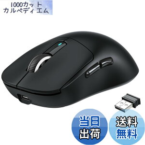 �y���������zA.JAZZ x ATTACK SHARK X3 �Q�[�~���O�}�E�X ���y�� �}�E�X ���C�����X2.4 G/Bluetooth/�L��Type-C �}�E�X �I���W�i�� PAW3395�Z���T�[ �ō��N���X�̐��x 26000DPI���� DIY �����^�тɕ֗� TTC�G���R
