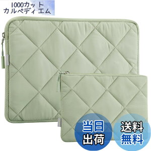 �y���������zLANDICI Puffy �p�\�R���P�[�X 15.6 16�C���`pc�P�[�X �K�W�F�b�g�|�[�`�t�� �m�[�g�p�\�R�� �P�[�X�j�����p MacBook Pro M3/M2/M1 Pro/Max 2023-2019,15.6 Dell,ASUS,NEC,Lenovo,HP,����,�x�m��,MSI�Ή� 15.6