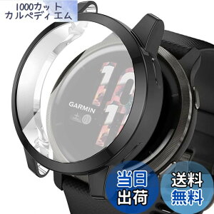�y���������zMiimall �Ή�Garmin(�K�[�~��) Venu 2s/vivoactive 4s 40mm��p�P�[�X �K�[�~�� Venu 2s �J�o�[ �\�t�g TPU�ގ� �҂�����Ή� �C�菝�h�~ �y�� �h�Ռ� Garmin Venu 2s �ی�P�[�X �o���p�[�i�u���b�N