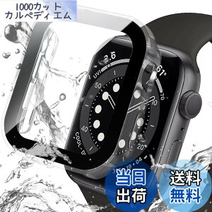 �y���������zMiimall �Ή�Apple Watch 8 45mm/7 45mm �V�^�h���P�[�X ���p�^�C�v �h�� ������~�� �A�b�v���E�H�b�`8 2022 45mm ��̌^�V�^�P�[�X�h�o �h�� �t�C���� �X�|�[�c ���h�~ �h�Ռ� �S�ʕی�P
