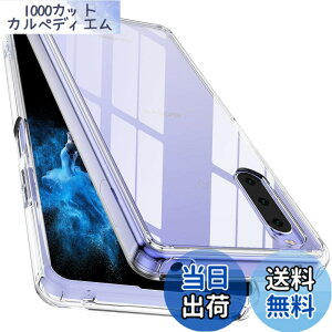 �y���������z�y�S����! �ϏՌ���! �zMcDuLL Xperia 10 IV �P�[�X SO-52C SOG07 XQ-CC44�Ή�