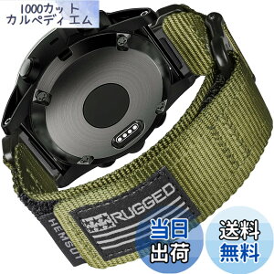 �y���������zHemsut �K�[�~���E�H�b�` �i�C�����X�|�[�c�o���h Fnix/Forerunner/Approach/MARQ/Quatix/D2/Instinct/Enduro/Tactix�V���[�Y�p �A�b�v�O���[�h���ꂽ�R�l�N�^ �K�[�~���̃N�C�b�N�t�B�b�gver ����