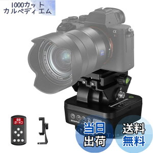 �y���������zSOONPHO M4 �d���_�� �����d���_�� �d���p���`���g�w�b�h �p�m���}�O�r�w�b�h 360°��] �����R�� �����] 1kg�ω׏d �X�}�z�z���_�[�t�� DSLR�J����/�~���[���X/�f�W�^����჌�t�J