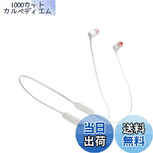 �y���������zJBL TUNE125BT Bluetooth �C���z�� �}���`�|�C���g�Ή�/���C�����X/�}�C�N�����R���t��/USB Type-C�[�d/�}�O�l�b�g���� �z���C�g JBLT125BTWHT
