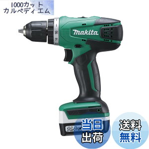 �y���������z�}�L�^(Makita) �[�d���h���C�o�h���� 14.4V2Ah �o�b�e���E�[�d��E�P�[�X�t MDF347DSA