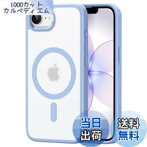 �y���������zESR iPhone 17e �P�[�X iPhone 16e ���p 2���㉩�ϖh�~ 3�{�ČR�K�i MagSafe�Ή� �����ӂ���17e�p �t���X�g�u���[