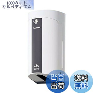 �y���������z�p�i�\�j�b�N(Panasonic) EV�EPHEV�[�d�p �J�o�[�t15A�E20A���p�ڒn���O�R���Z���g �ȈՌ��t �I�o�E�������p 200V�p �z���C�g WK4422W