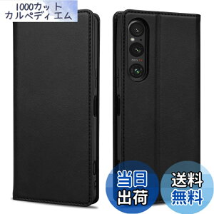 �y���������zRssviss Xperia 1 V �p �P�[�X �蒠�^ �}�O�l�b�g�� SOG10 �蒠�^ SO-51D �P�[�X 6.5 inch �u���b�N