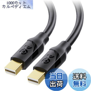 �y9��1���[9��15���܂�100�~�I�t�z�y���������zCable Matters 4K Mini DisplayPort �P�[�u�� 2m �u���b�N