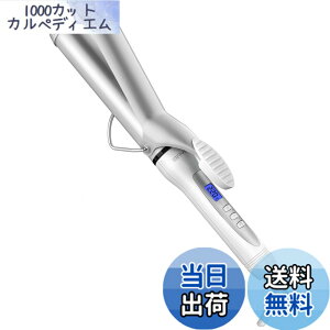 �y���������zBAYATA �R�e �w�A�A�C���� 38mm �J�[�� �A�C���� �����O�w�A 25�i�K���x���� 100�x-220�x���߉\ �v���d�l 100V-240V�C�O�Ή� 60�������I�t �����O�p�C�v �؍��������� �F�F�z���C�g�A