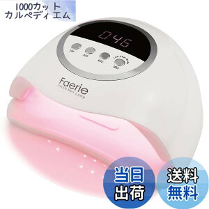 �y���������zFaerie �W�F���l�C�� ���C�g �l�C�����C�g 320w 72LEDs UV�{LED���C�g ��q�[�g�@�\ �S�W�F���Ή� �l���Z���T�[�t �l�C���h���C���[ ���W�����C�g �d���p���C�g �y��d�����z UV/LED��