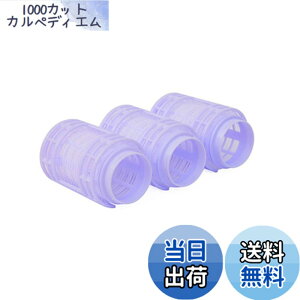�y���������z�芪���J�[���[ �O���J�[���[ �w�A���[���[ ���a4x7.1cm �ȒP�芪���J�[���[ ���@�C�I���� �����J�[���[ �O�� �������p �T�����p �w�A���[���[�Z�b�g������� ���ӂ� �h���C��