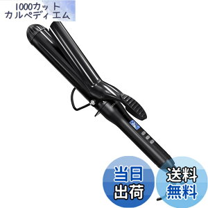 �y���������zBAYATA �R�e 38mm �w�A�A�C���� �J�[���A�C���� ������ �؍����w�A �傫�߃J�[�� 100�x-220�x���� 25�i�K���x���� MAX220�x �f�W�^�����x�\�� �����d��OFF �C�O�Ή� PSE�F�؍ς� ���{���