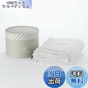 �y���������z�mmofumo�n������p�i�C�g�P�A�^�I�� �F�F�t���X�e�B�i���C�g�O���[�j�A�T�C�Y�FW900mm x H400mm