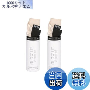 �y9��1���[9��15���܂�100�~�I�t�z�y���������z�yEssentially�z �g���R�� ��������O���[�u �y�g���R���̃~�g���͋����قǍC���Ƃ��z �~�g��/������/�p�����/ �F�FBeige�A�T�C�Y�F2��