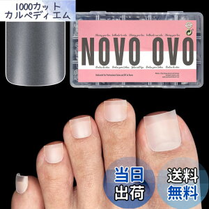 �y���������zNOVO OVO�l�C���`�b�v�A�ܐ�p�l�C���`�b�v�A�J�[�u�t���J�o�[�̃_�u���}�b�g�v���t�@�C���h�A�N�����\�t�g�W�F���l�C���G�N�X�e���V���� �F�FSharp Square Toe Nail Tip�A�T�C�Y�F