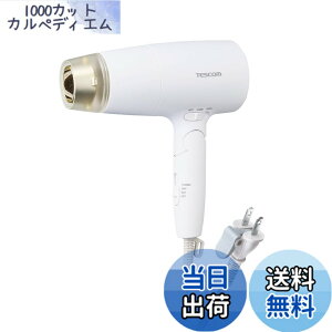 �y���������zTD560A_parent �F�F�z���C�g