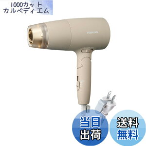 �y���������zTD560A_parent �F�F�O���[�W��