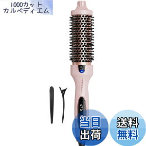 �y���������zWavytalk ���[���u���V�A�C���� 38mm �c�����u���[�d�グ �g���}�����Z���~�b�N �}�C�i�X�C�I�����ڃT�[�}���u���V ��_���[�W 5�i�K���x���� �F�F�s���N