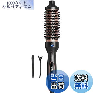 �y���������zWavytalk ���[���u���V�A�C���� 38mm �c�����u���[�d�グ �g���}�����Z���~�b�N �}�C�i�X�C�I�����ڃT�[�}���u���V ��_���[�W 5�i�K���x���� �F�F���[�Y�S�[���h