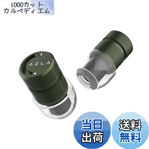 �y���������zAZLA POM1000 II �|���� [�����D�� ���C�u�p����] �F�FMilitary�A�T�C�Y�FW 17mmxH 10mm�i���Б�/�C���[�s�[�X�܂܂��j