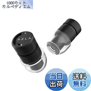 �y���������zAZLA POM1000 II �|���� [�����D�� ���C�u�p����] �F�FBlack�A�T�C�Y�FW 17mmxH 10mm�i���Б�/�C���[�s�[�X�܂܂��j