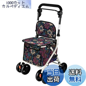 �y���������zYLOVABLE �V���o�[�J�[ �R���p�N�g �艟���� ����� �y�� ���s�� ����җp ��� �V�l ���s�� �܂肽���� �艟���� ���s�⏕ �V�l ����� ���s�⏕ �V�l ����� 3�i�������� �F�F�u