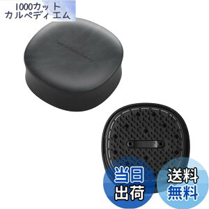 �y���������z�V���[�v �X�g���[�g �w�A�A�C���� IB-S8000-B �F�F�u���b�N