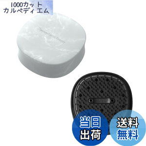 �y���������z�V���[�v �X�g���[�g �w�A�A�C���� IB-S8000-B �F�F���C�g�u���[