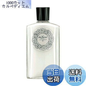�y���������z������ �h���b�N�X ���[�f�{�[�e (�����Ƃ�^�C�v) 150mL�y3�Z�b�g�z