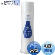 【送料無料】大関 【日本酒コスメ】蔵元発 灘 乳液 サイズ：120ミリリットル (x 1)