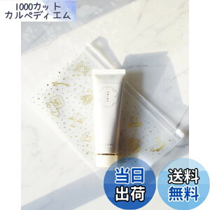 �y���������zMASYOME �𑠂̍y�� THE HAND SERUM �U�n���h�Z���� �T�C�Y�F50�O���� (x 1)