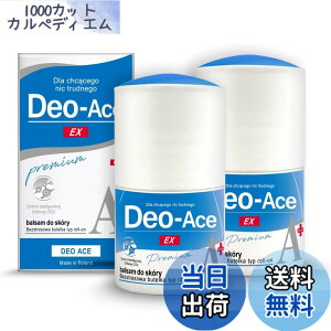 �y���������zDeo-Ace EX plus�i�f�I�G�[�XEX�v���X�j 40ml ���[���I�� ������ �T�C�Y�F2��