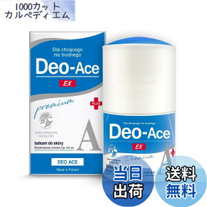 �y���������zDeo-Ace EX plus�i�f�I�G�[�XEX�v���X�j 40ml ���[���I�� ������ �T�C�Y�F1��