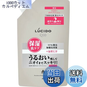 ���V�[�h ��p�f�I�h�����g�{�f�B�E�H�b�V�� 760ml �l�ߑւ��p