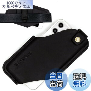�y���������zTobbinGear �x���g�N���b�v�t�����U�[�g�ѓd�b�z���X�^�[�A���U�[�x���g�t�H���|�[�`�A�x���g��̃��j�o�[�T�����U�[�t�H���P�[�X�AiPhone�p�g�ѓd�b�z���_�[�A�g�ѓd�b�V�[�X