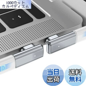 �y���������zZRSE(�U�X�C)USB C �ϊ��A�_�v�^�[ Type-C �}�O�l�b�g�yUSB3.1 GEN2 PD100W 40Gbps 8K/60Hz �f���o�́z�}���[�d �����f�[�^�]�� 24�s�� Thunderbolt3/4 �^�C�vc L���^ ���� �R�l�N�^�E�� �h�o MacBook Pr