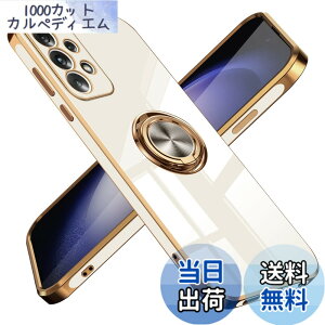 �y���������zTMUJWS Galaxy A52 5G �p�̃P�[�X �����O �ϏՌ� �����Y�ی� �y�� Samsung �M�����N�V�[ A52 5G SO-53B SOG05 �p�̃J�o�[ ���b�L���H �\�t�g�P�[�X �X�^���h�@�\ �ԍڃz���_�[ �Ή� �T���T���G