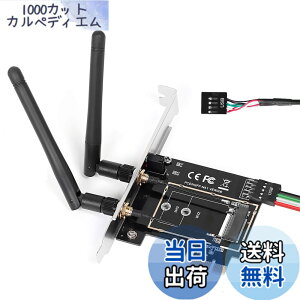 �y���������zMZHOU NVMe PCIe�A�_�v�^ M Key M.2 NVME SSD����PCI-e 3.0 x4�z�X�g�R���g���[���g���J�[�h M2 NGFF PCI-e 3.0,2.0�܂���1.0�Ή� AHCI�A2280�A2260�A2242�A�\���b�h�X�e�[�g�h���C�u�A���[�v���t�@�C��