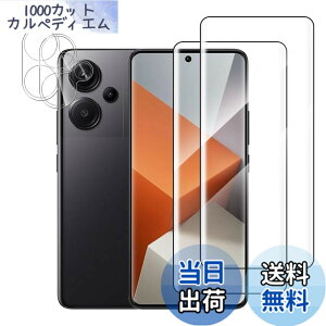 �y���������z(2+2���Z�b�g) For Xiaomi Redmi Note 13 Pro+ �t�B���� 3D�J�[�u�t�B���� (2��) + �����Y�ی�t�B���� (2��)�yYCJDP 2024�V�o��z���Ɏq9H �����ߗ� �����x�^�b�` �����z�� �������� �C�A�h�~ 
